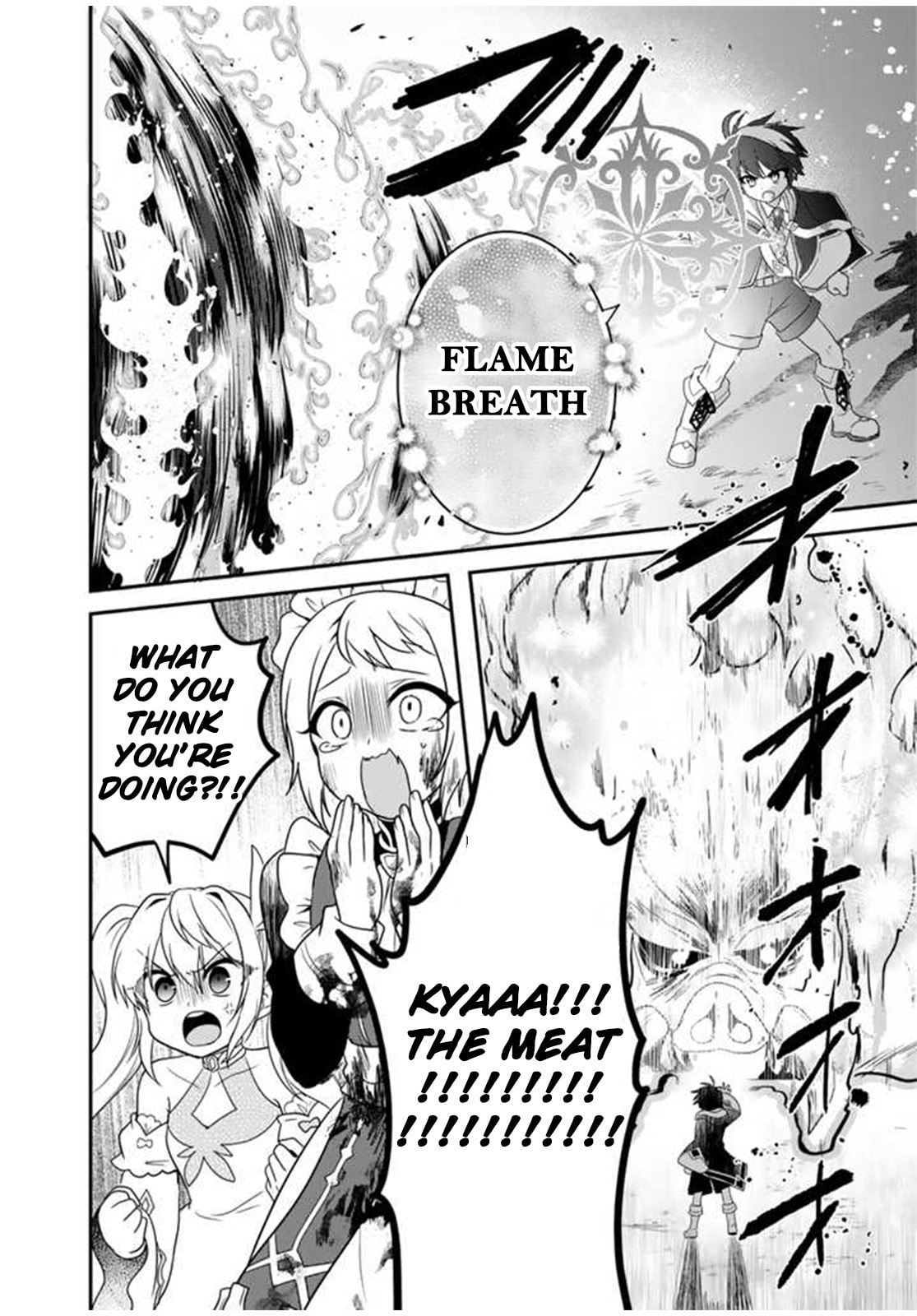 Saijakushoku ga Zense no Chishiki de Sekai Saikyou Chapter 2 page 25 - 
