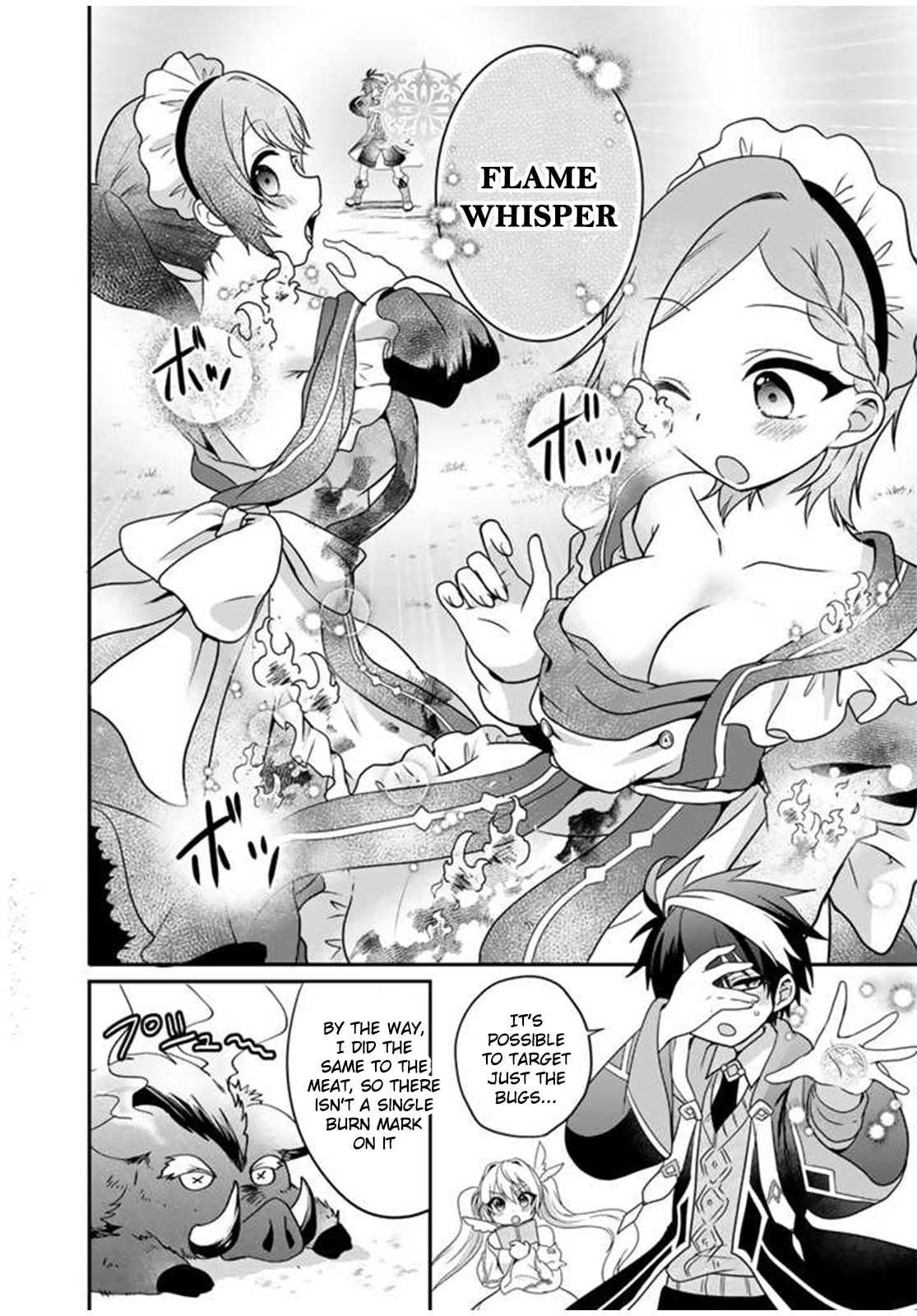 Saijakushoku ga Zense no Chishiki de Sekai Saikyou Chapter 2 page 27 - 