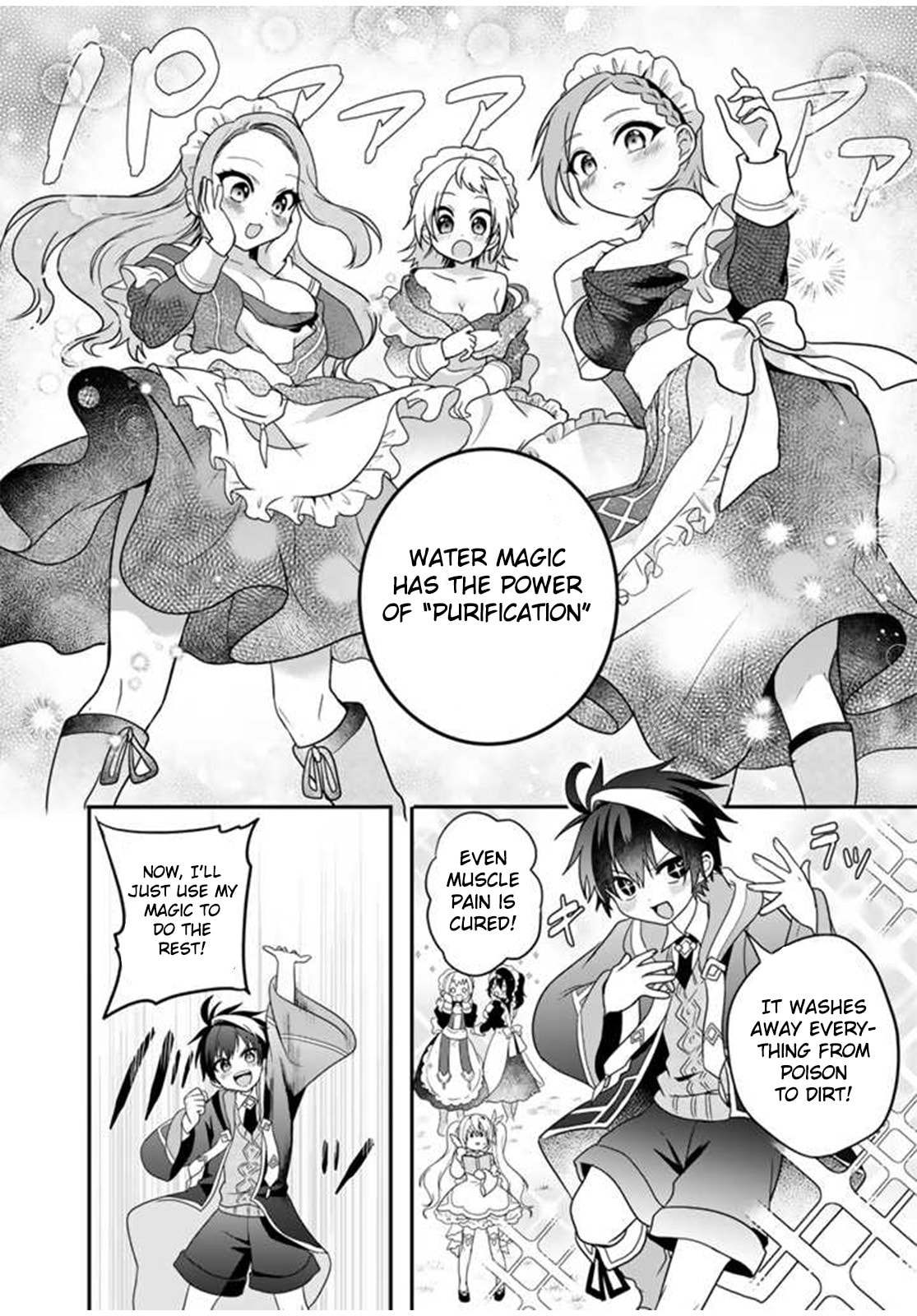 Saijakushoku ga Zense no Chishiki de Sekai Saikyou Chapter 2 page 29 - 
