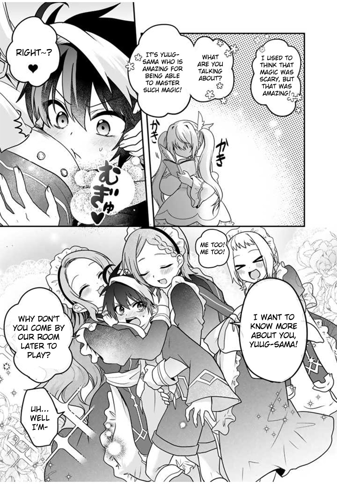 Saijakushoku ga Zense no Chishiki de Sekai Saikyou Chapter 2 page 32 - 