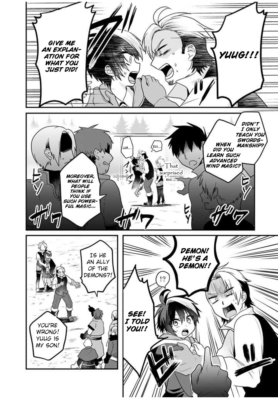 Saijakushoku ga Zense no Chishiki de Sekai Saikyou Chapter 2 page 5 - 