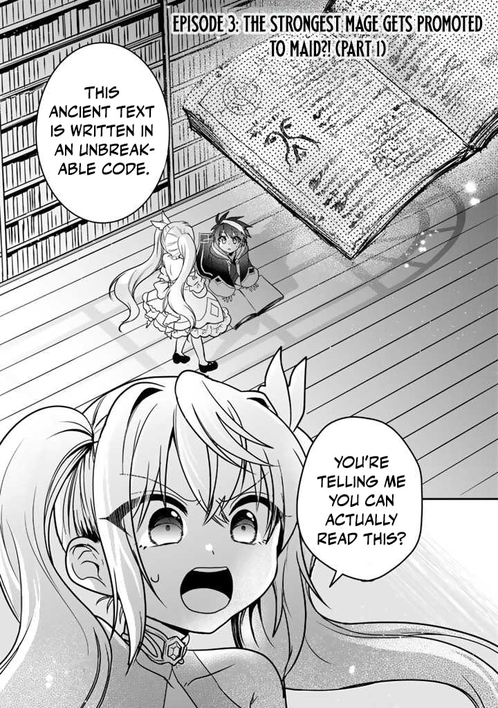 Saijakushoku ga Zense no Chishiki de Sekai Saikyou Chapter 3.1 page 2 - 
