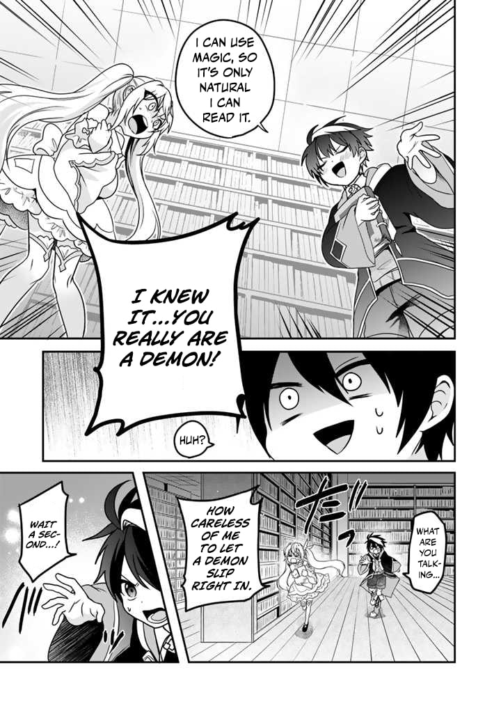 Saijakushoku ga Zense no Chishiki de Sekai Saikyou Chapter 3.1 page 4 - 