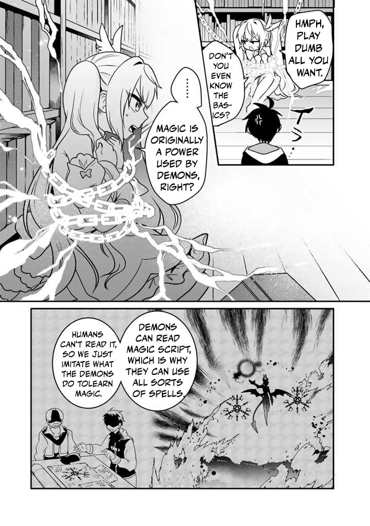 Saijakushoku ga Zense no Chishiki de Sekai Saikyou Chapter 3.1 page 6 - 