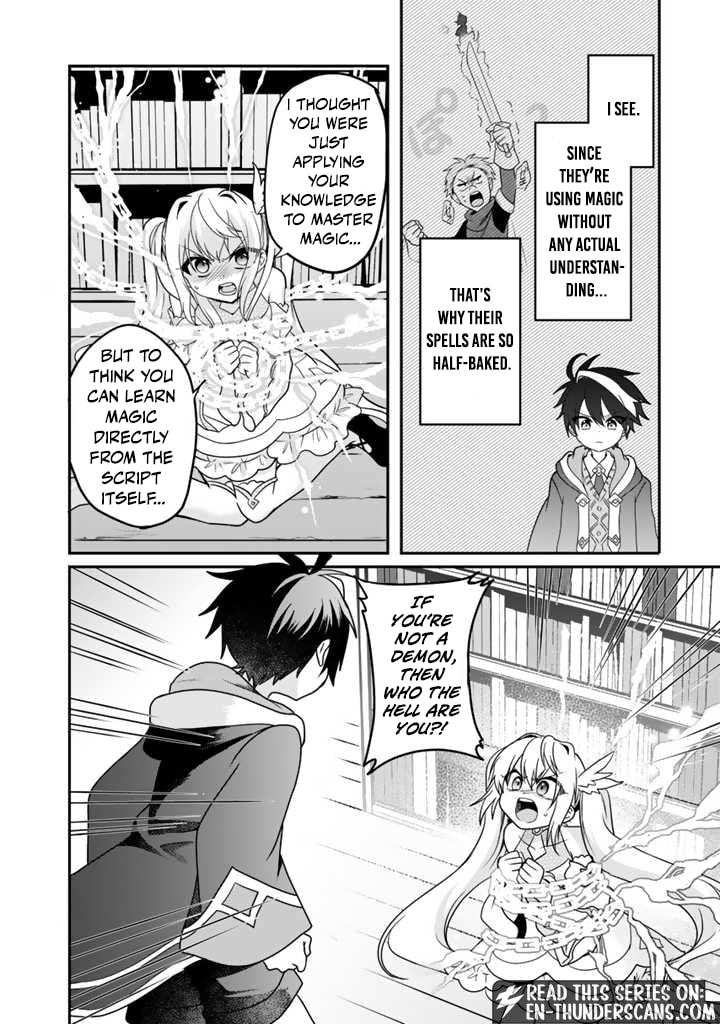 Saijakushoku ga Zense no Chishiki de Sekai Saikyou Chapter 3.1 page 7 - 
