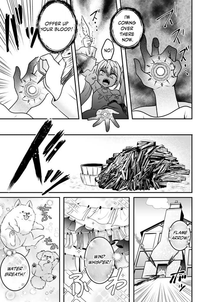 Saijakushoku ga Zense no Chishiki de Sekai Saikyou Chapter 3.2 page 13 - 