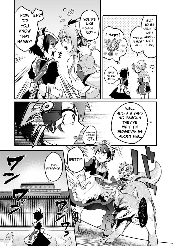Saijakushoku ga Zense no Chishiki de Sekai Saikyou Chapter 3.2 page 15 - 