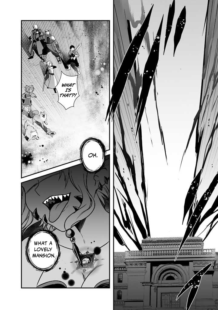 Saijakushoku ga Zense no Chishiki de Sekai Saikyou Chapter 3.2 page 16 - 