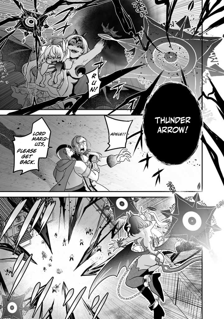 Saijakushoku ga Zense no Chishiki de Sekai Saikyou Chapter 3.2 page 19 - 