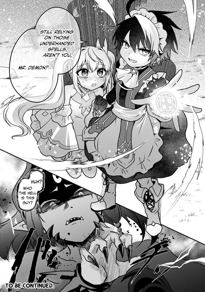 Saijakushoku ga Zense no Chishiki de Sekai Saikyou Chapter 3.2 page 22 - 