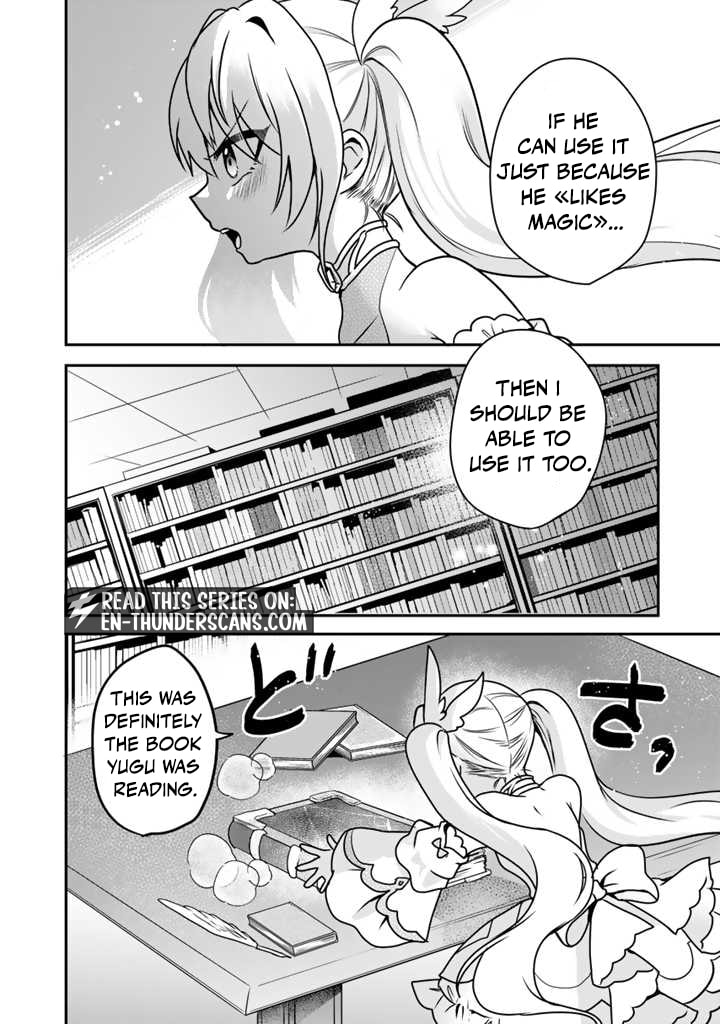 Saijakushoku ga Zense no Chishiki de Sekai Saikyou Chapter 3.2 page 8 - 