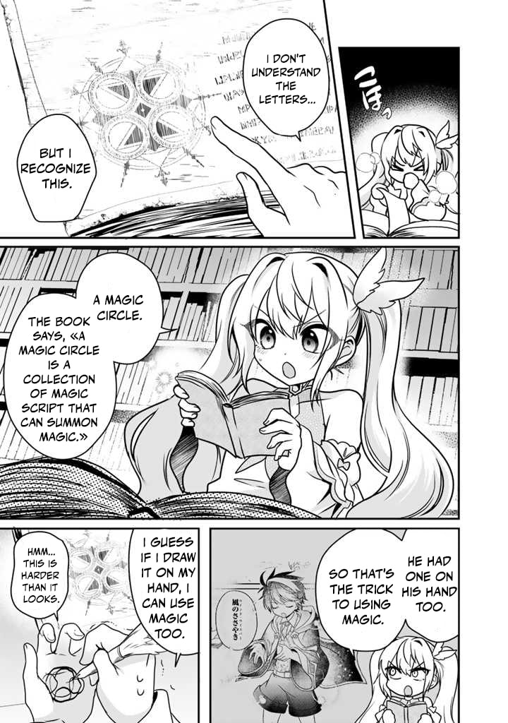Saijakushoku ga Zense no Chishiki de Sekai Saikyou Chapter 3.2 page 9 - 