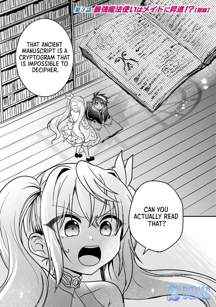 Saijakushoku ga Zense no Chishiki de Sekai Saikyou Chapter 3 page 1 - 