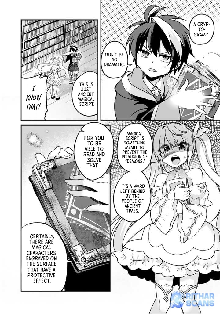 Saijakushoku ga Zense no Chishiki de Sekai Saikyou Chapter 3 page 2 - 