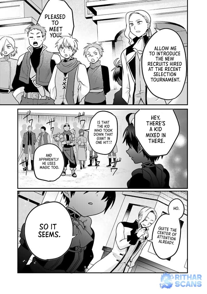 Saijakushoku ga Zense no Chishiki de Sekai Saikyou Chapter 3 page 11 - 