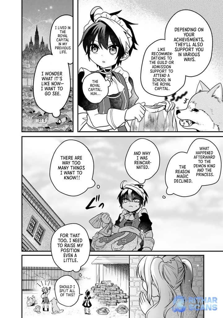 Saijakushoku ga Zense no Chishiki de Sekai Saikyou Chapter 3 page 18 - 