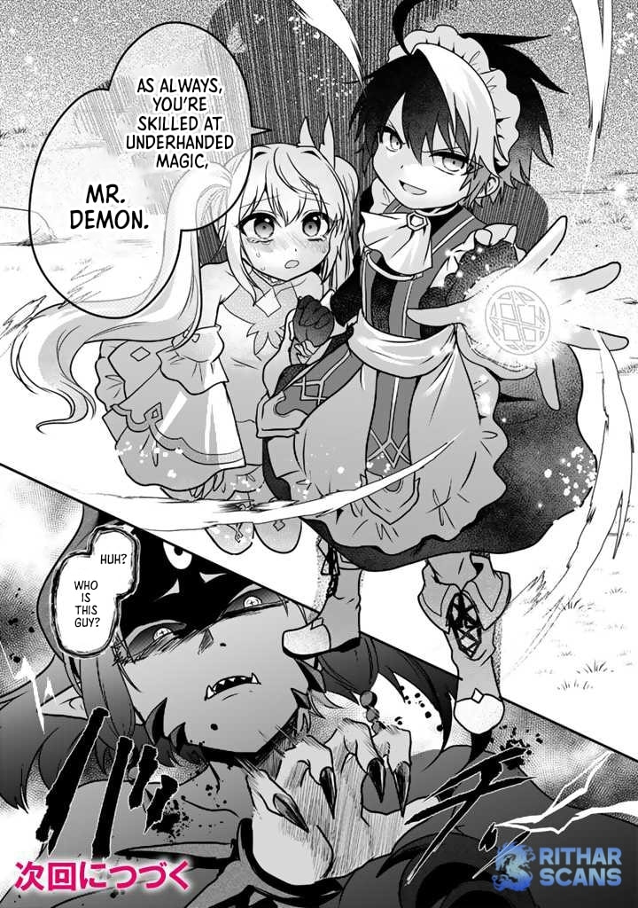 Saijakushoku ga Zense no Chishiki de Sekai Saikyou Chapter 3 page 34 - 