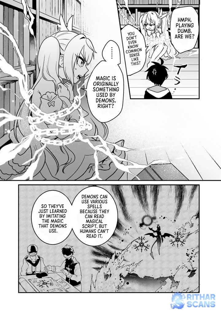 Saijakushoku ga Zense no Chishiki de Sekai Saikyou Chapter 3 page 5 - 