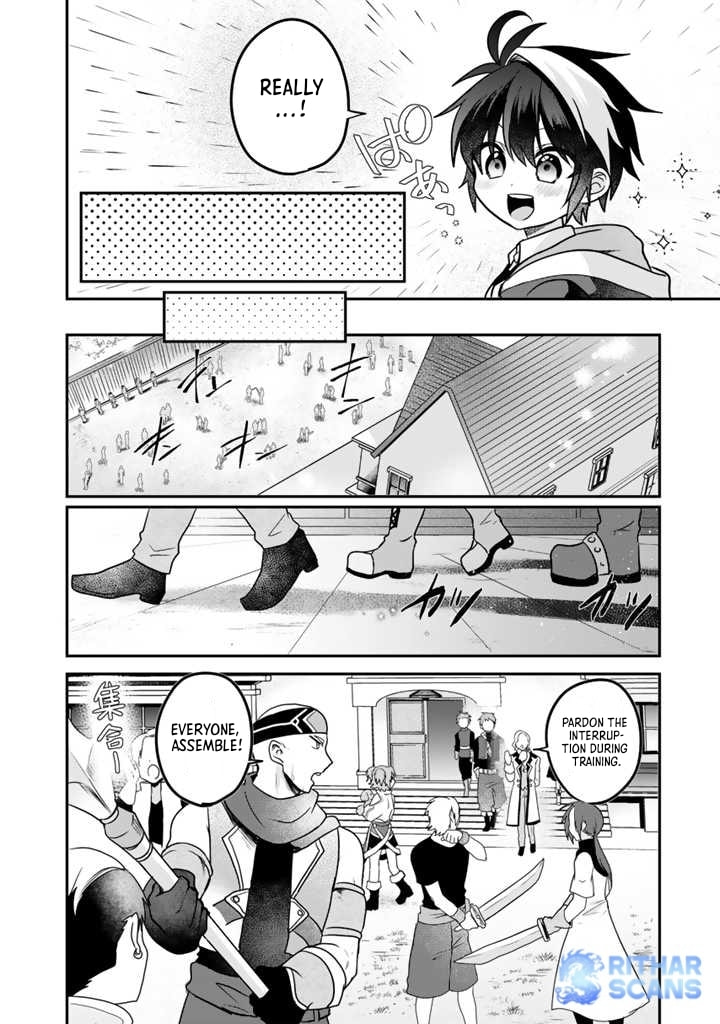 Saijakushoku ga Zense no Chishiki de Sekai Saikyou Chapter 3 page 10 - 