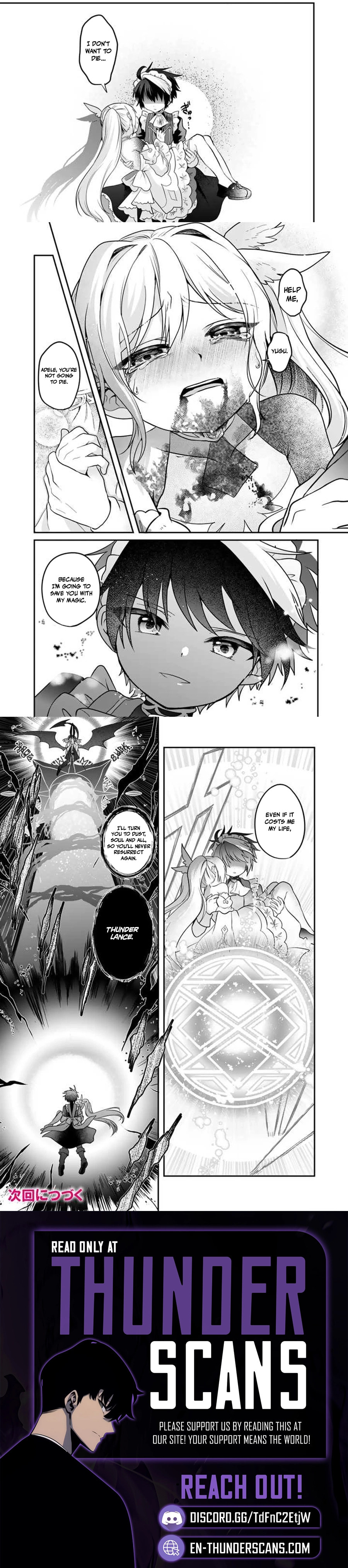 Saijakushoku ga Zense no Chishiki de Sekai Saikyou Chapter 4.1 page 4 - 