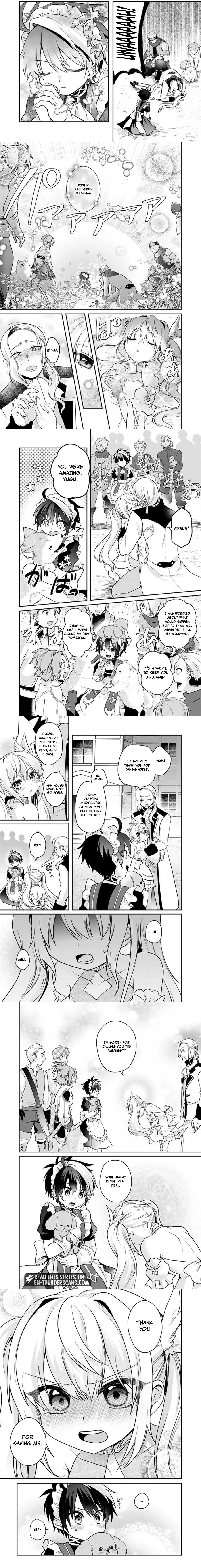 Saijakushoku ga Zense no Chishiki de Sekai Saikyou Chapter 4.2 page 2 - 