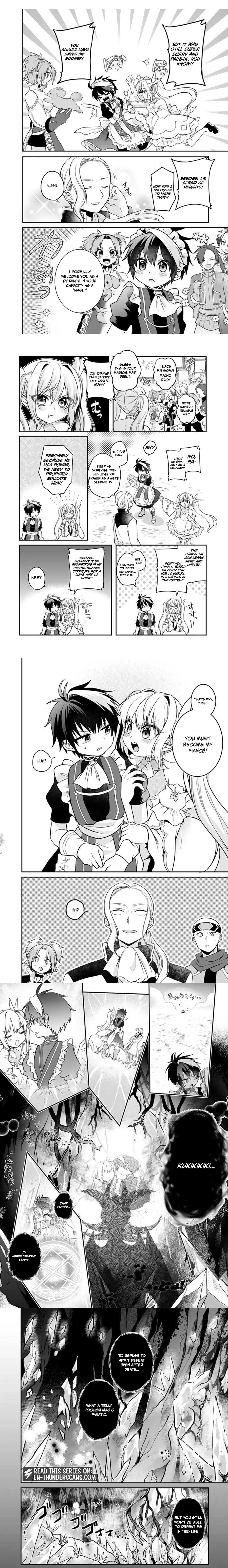 Saijakushoku ga Zense no Chishiki de Sekai Saikyou Chapter 4.2 page 3 - 