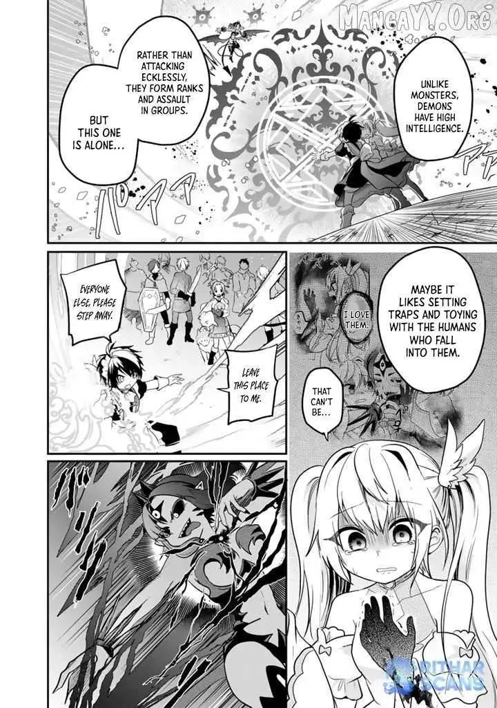 Saijakushoku ga Zense no Chishiki de Sekai Saikyou Chapter 4 page 2 - 