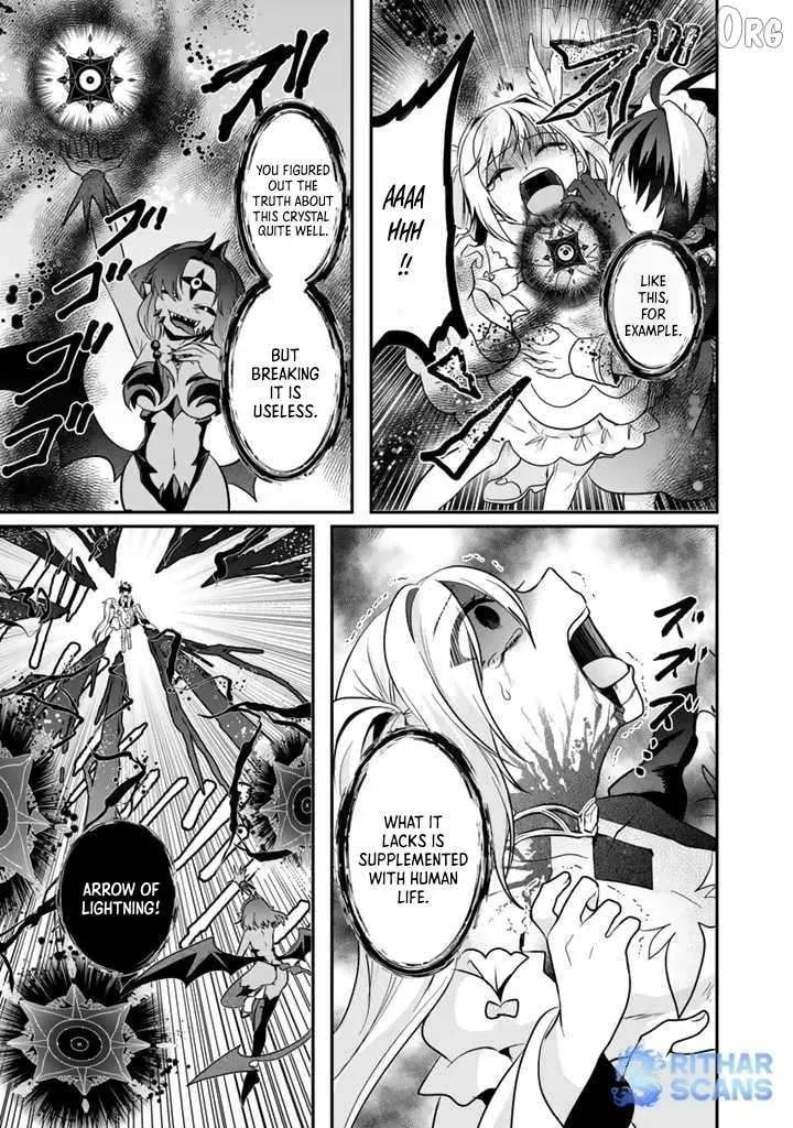Saijakushoku ga Zense no Chishiki de Sekai Saikyou Chapter 4 page 11 - 