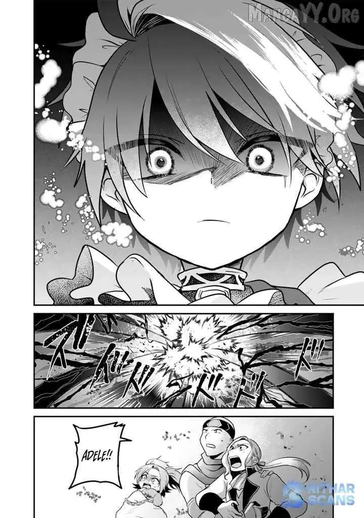 Saijakushoku ga Zense no Chishiki de Sekai Saikyou Chapter 4 page 12 - 