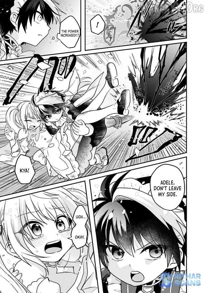 Saijakushoku ga Zense no Chishiki de Sekai Saikyou Chapter 4 page 3 - 