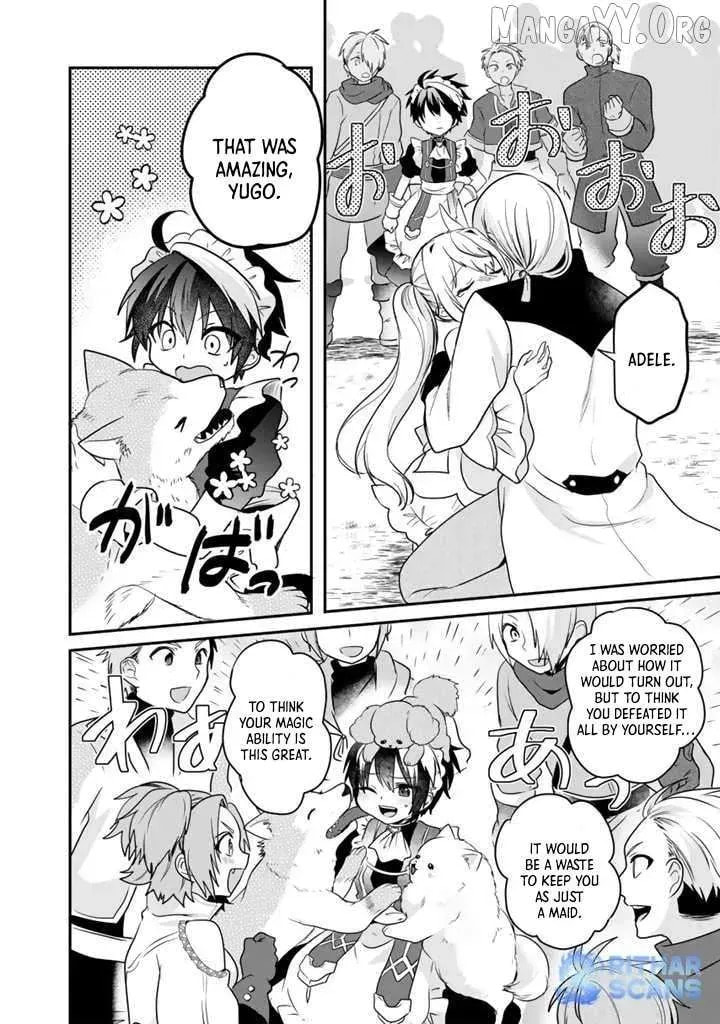 Saijakushoku ga Zense no Chishiki de Sekai Saikyou Chapter 4 page 24 - 