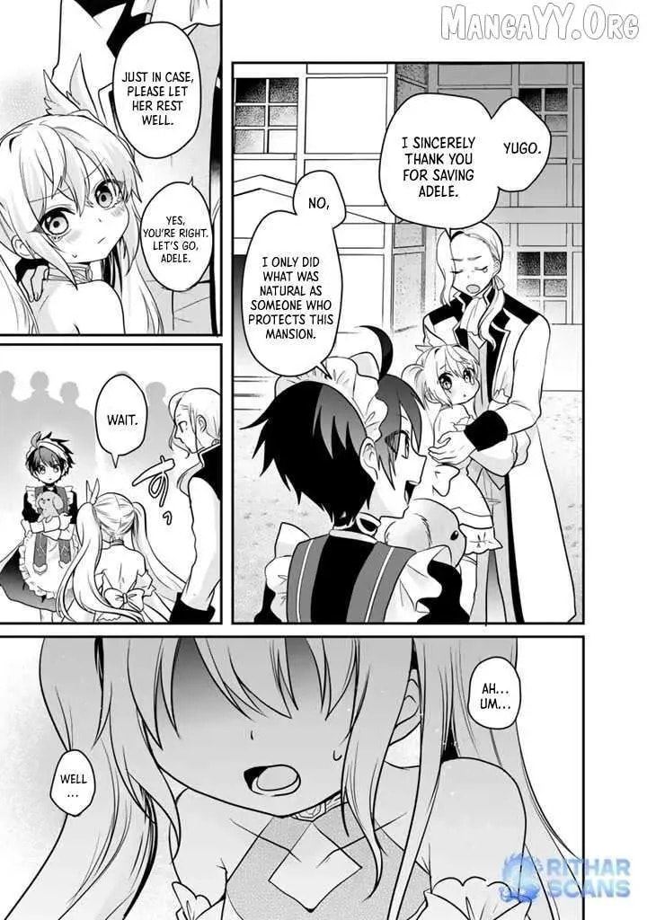 Saijakushoku ga Zense no Chishiki de Sekai Saikyou Chapter 4 page 25 - 