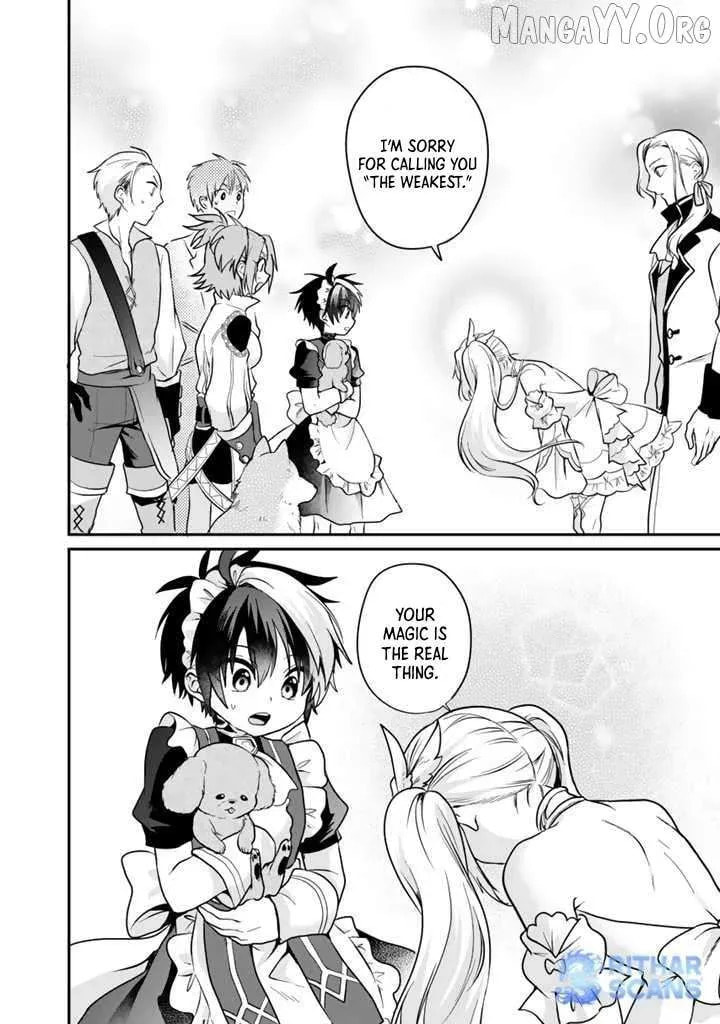 Saijakushoku ga Zense no Chishiki de Sekai Saikyou Chapter 4 page 26 - 