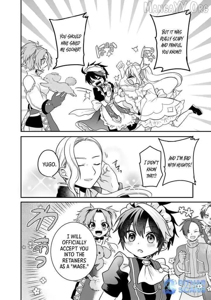 Saijakushoku ga Zense no Chishiki de Sekai Saikyou Chapter 4 page 28 - 