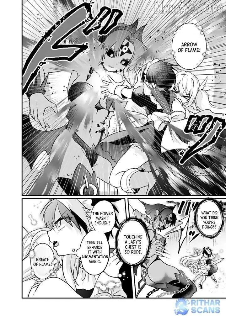 Saijakushoku ga Zense no Chishiki de Sekai Saikyou Chapter 4 page 6 - 