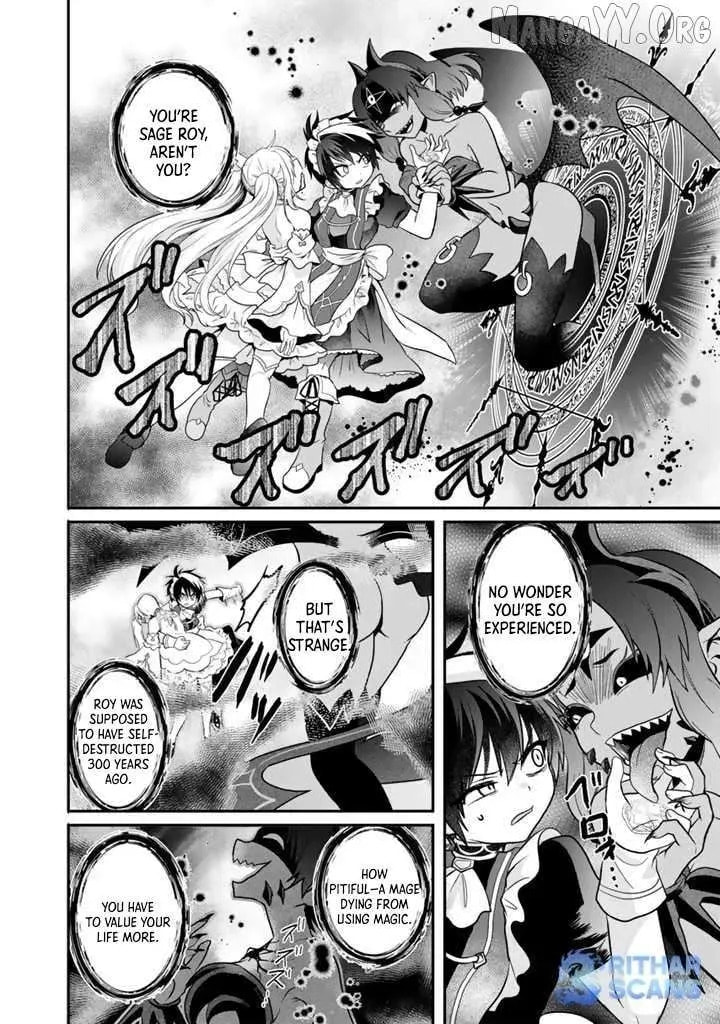 Saijakushoku ga Zense no Chishiki de Sekai Saikyou Chapter 4 page 10 - 