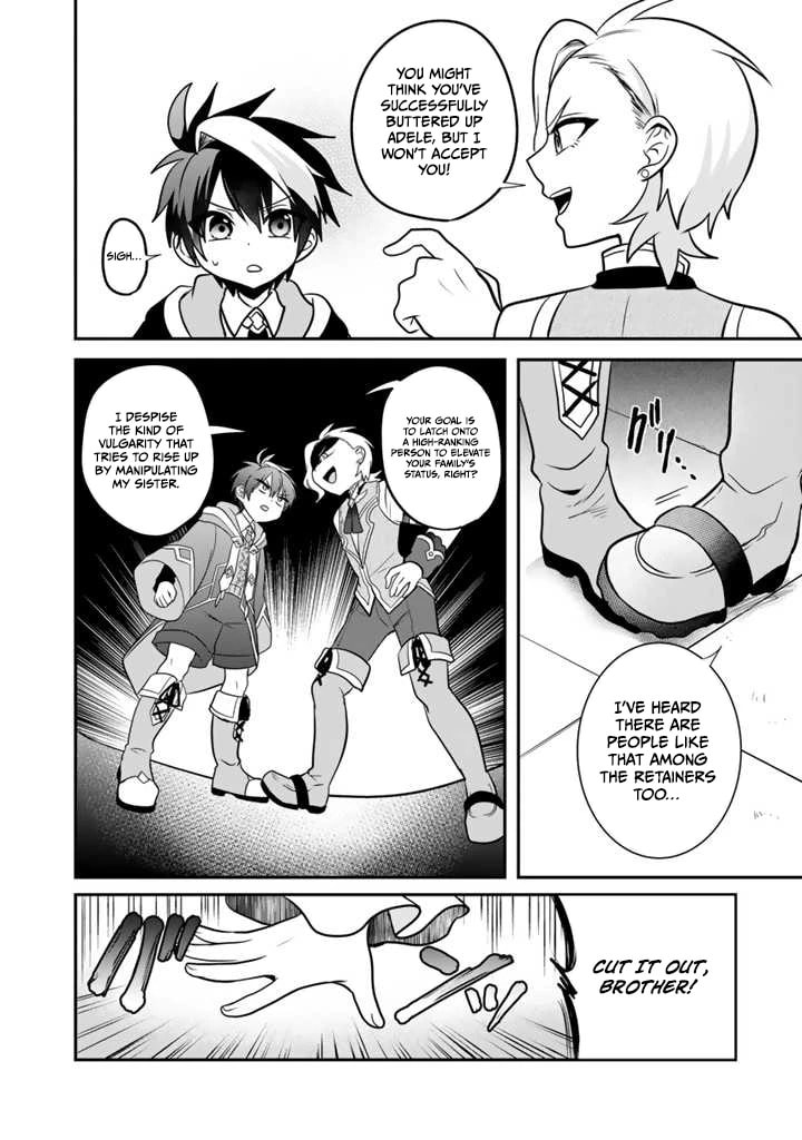 Saijakushoku ga Zense no Chishiki de Sekai Saikyou Chapter 5.1 page 11 - 