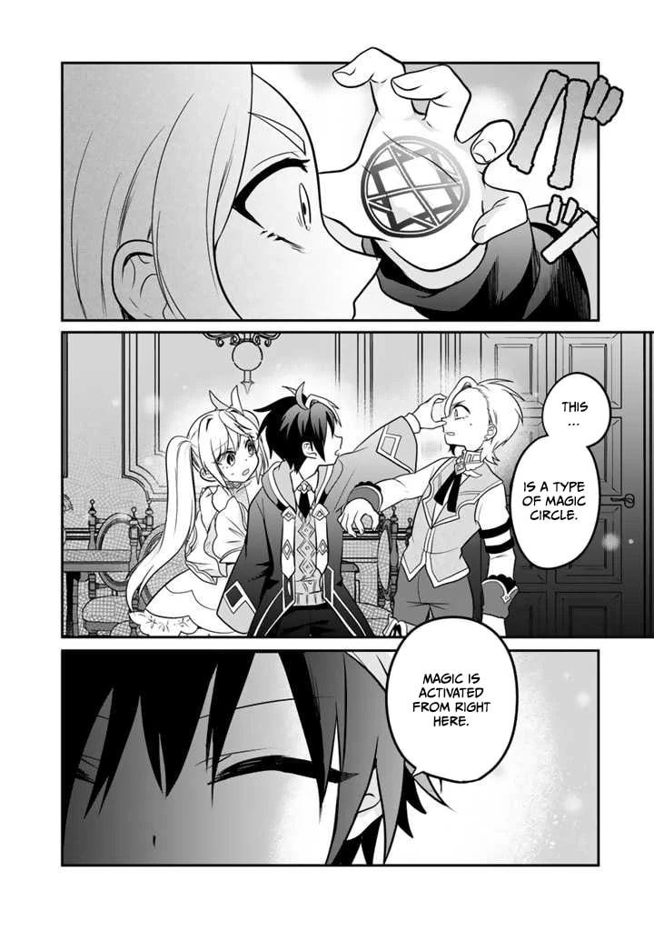 Saijakushoku ga Zense no Chishiki de Sekai Saikyou Chapter 5.1 page 13 - 