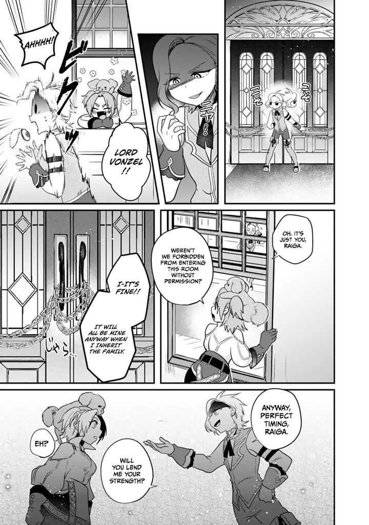 Saijakushoku ga Zense no Chishiki de Sekai Saikyou Chapter 5.2 page 11 - 
