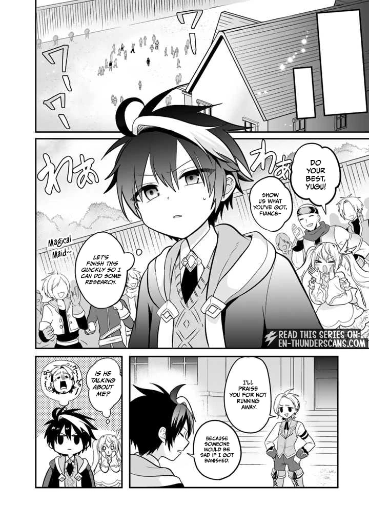 Saijakushoku ga Zense no Chishiki de Sekai Saikyou Chapter 5.2 page 12 - 