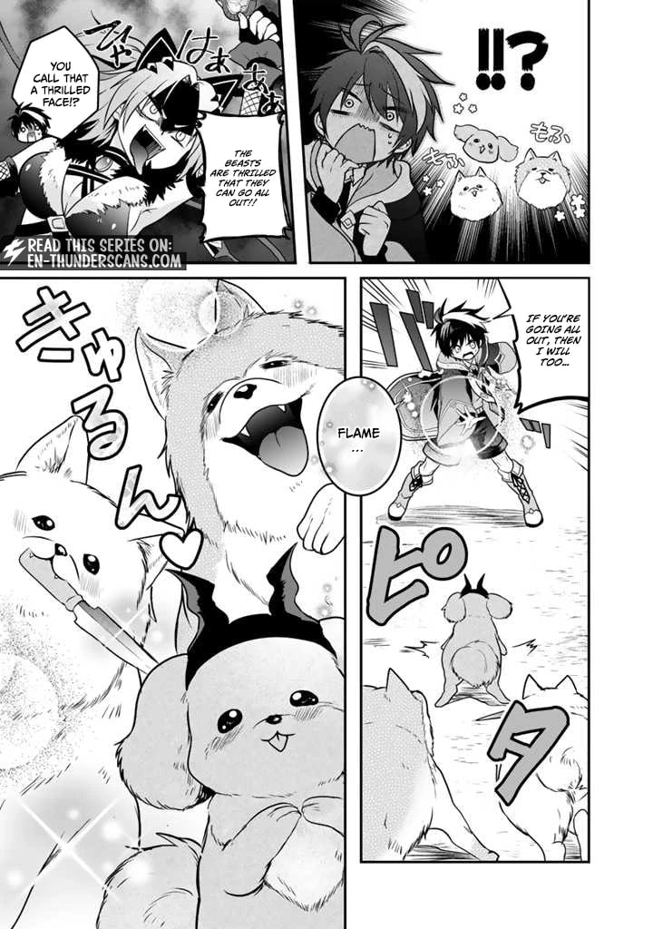 Saijakushoku ga Zense no Chishiki de Sekai Saikyou Chapter 5.2 page 15 - 