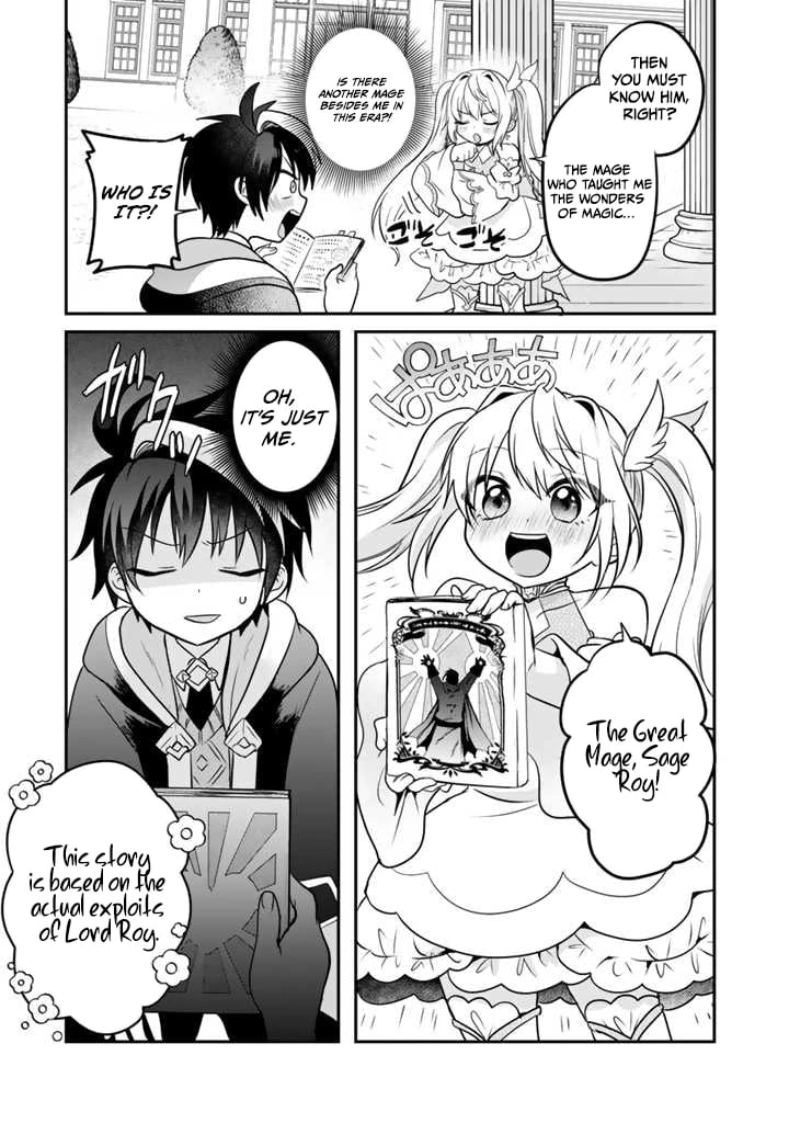 Saijakushoku ga Zense no Chishiki de Sekai Saikyou Chapter 5.2 page 7 - 