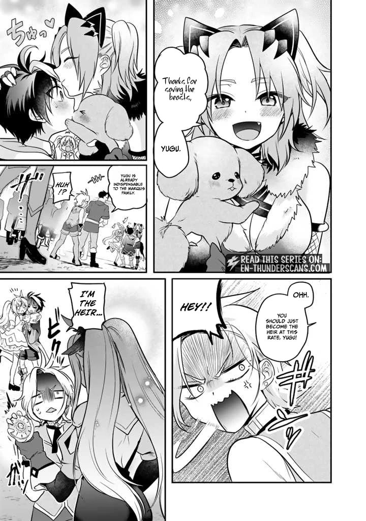 Saijakushoku ga Zense no Chishiki de Sekai Saikyou Chapter 5.3 page 12 - 