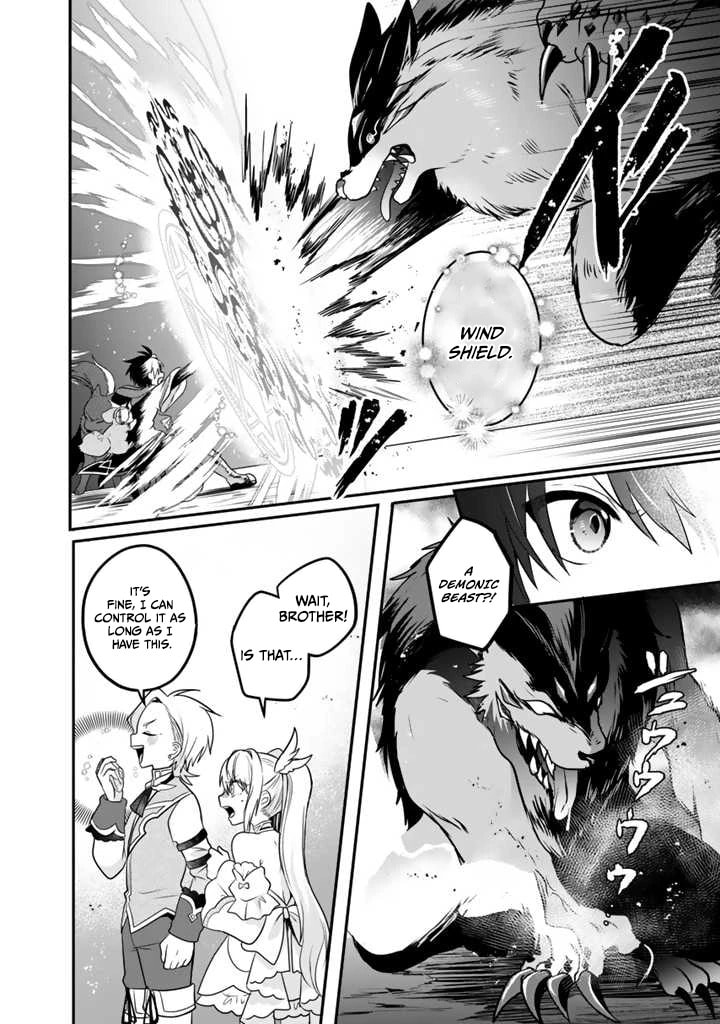 Saijakushoku ga Zense no Chishiki de Sekai Saikyou Chapter 5.3 page 7 - 