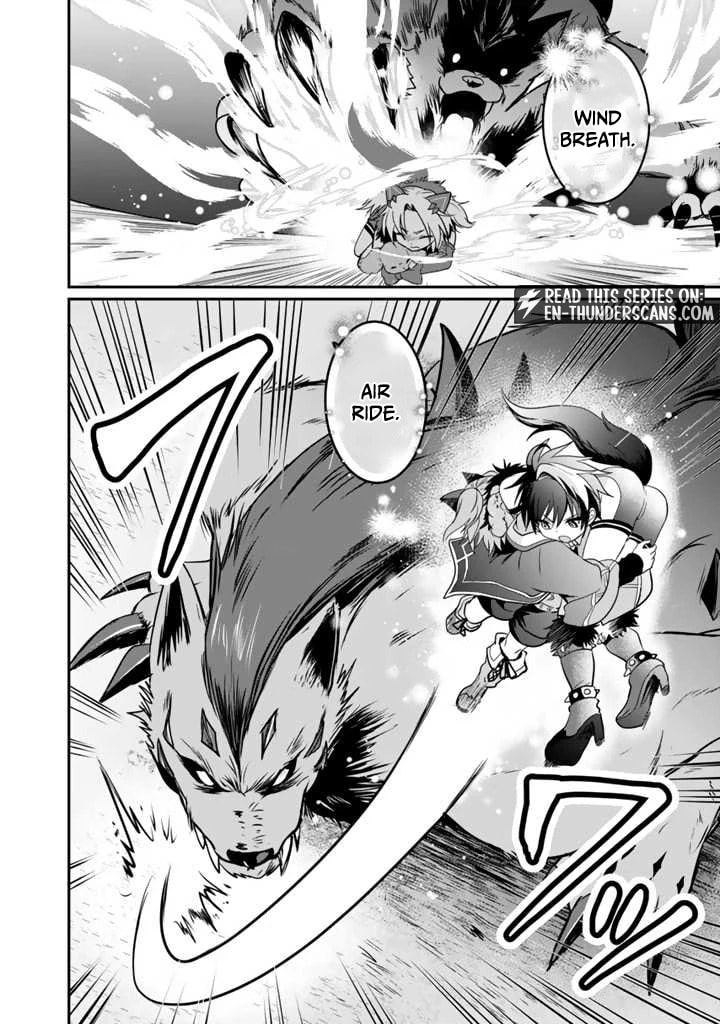 Saijakushoku ga Zense no Chishiki de Sekai Saikyou Chapter 5.3 page 9 - 