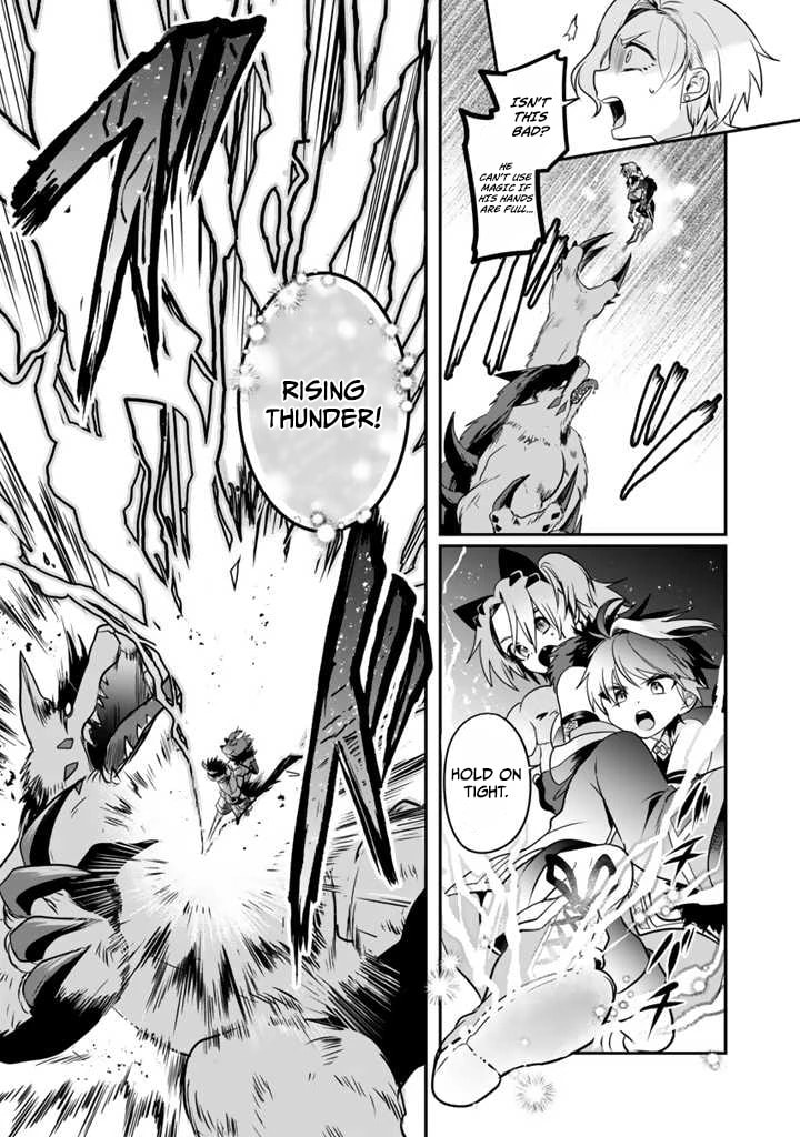 Saijakushoku ga Zense no Chishiki de Sekai Saikyou Chapter 5.3 page 10 - 