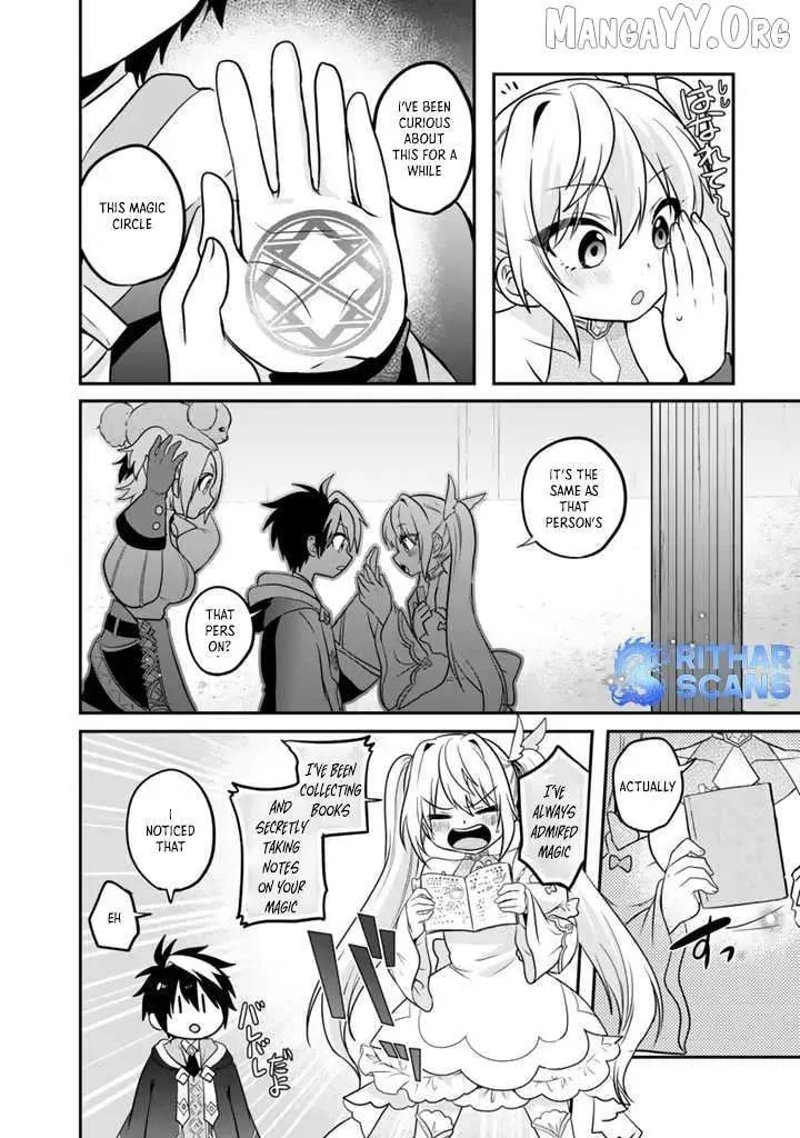 Saijakushoku ga Zense no Chishiki de Sekai Saikyou Chapter 5 page 16 - 