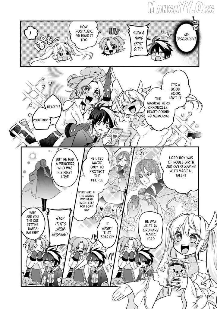 Saijakushoku ga Zense no Chishiki de Sekai Saikyou Chapter 5 page 18 - 