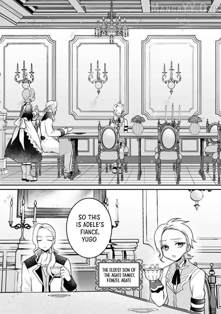 Saijakushoku ga Zense no Chishiki de Sekai Saikyou Chapter 5 page 3 - 