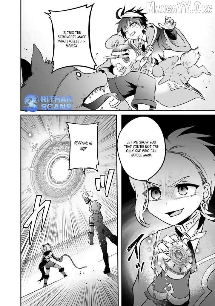 Saijakushoku ga Zense no Chishiki de Sekai Saikyou Chapter 5 page 28 - 